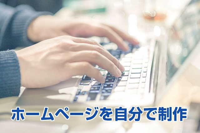 pixlrで画像に文字を挿入した場合