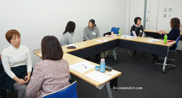 民間のカウンセラー養成講座の様子